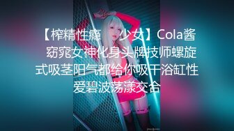 把小女友按在沙发上用18cm大鸡巴狠狠插入