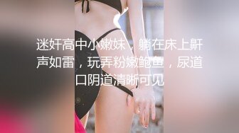 高三的小女友放学在家约炮