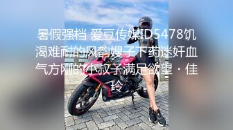 姐妹花广州美女直播大秀 男主播玩俩美女 口交啪啪 十分诱人