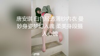 ★☆全网推荐☆★万人求购P站女族性爱专家，极品反差骚妻【静芸】解锁私拍②，灵活长舌性感少妇的顶级口交侍奉，啪啪啪全自动榨精机