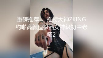 【小狐狸娱乐】黑色网袜骚女，张开双腿揉搓骚穴