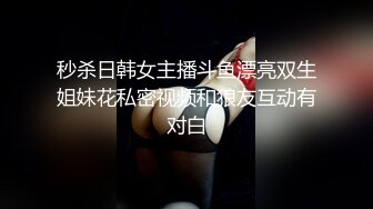 把小姨直接操瘫,收藏后续发第一视角