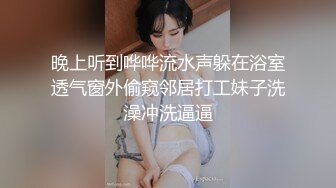 和短发良家人妻露脸做爱，‘不许拍我，听到没， 可以拍下面’，干干净净的阴穴，还没水，拿鸡巴蹭蹭，无套干骚货人妻！