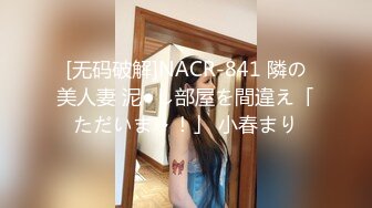 Al&mdash;李赛纶 骑乘乳摇晃