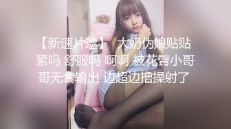 【某某门事件】第219弹 快手网红❤️彤謌❤️与榜一大哥啪啪视频流出！