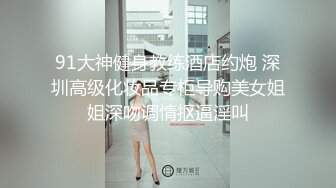 推油顺便让她舔JB