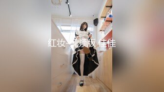 甜美肉嘟嘟美女！玩起来超级骚！无毛骚穴双洞齐插，翘起大肥臀后入爆菊，假屌椅子上骑坐