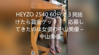 国内厕拍大神潜入纸箱厂隔板女厕全景后拍女工尿尿性感大屁股