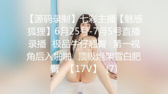 MPG-0038 白靖寒 美乳姪女勾搭上亲叔 不可告人的性癖 麻豆传媒映画