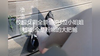  露脸轻熟女美少妇主动掰穴自慰大蝴蝶很粉，完美视角交深喉，女上位啪啪