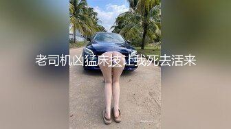 【够骚探花】，绿帽男偷拍老婆，浓情蜜意配合默契