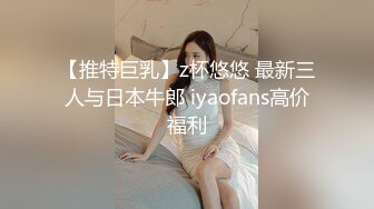 农村小伙回老家,鸡巴涨的难忍约上已婚同学,小树林互吃大吊爆操射精[下]