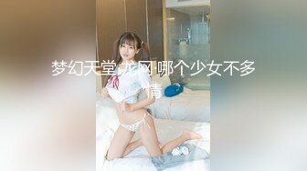 【新片速遞】 2022-4-29【锤子丶探花】酒店约操极品美女，太骚了再来一炮，喜欢骑脸舔逼，操的美女啊啊大声浪叫