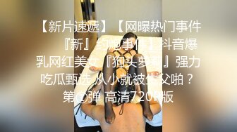 CB站 极品棒子美女dji_son【85V】 (21)