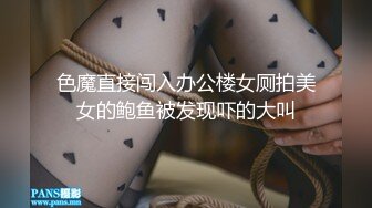 欧美高清唯美系列 Futanari 扶她双性人（非TS）美女有根仙女棒4K高清合集 第二季  (7)