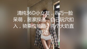 验证视频，管理给分。开启3p征程