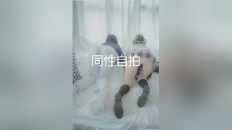 MKY-KS-003-全裸家政妇介绍所.一人不够那请一对-蜜苏.潘雨曦