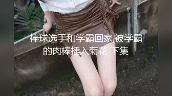 XKTV107 美艳巨乳人妻惨遭快递小哥暴力抽插 星空无限传媒