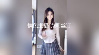 裙底褕拍漫展JK制服眼镜小姐姐,近距离特写可爱小内内