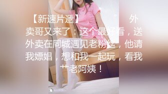 商场女厕近距离偷拍肉丝美女白白净净的美鲍鱼