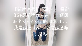 kcf9.com-混血极品美腿！花臂纹身美女！大白奶子柔软，抬起双腿无毛骚穴，摆弄各种姿势