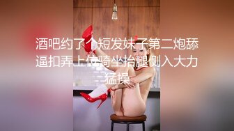 边舔脚边被撸真的很爽吧，看把你骚的啊 本来想慢慢玩的，结果那么快就射了 ，这才2分钟啊 连续射了两次，看你被玩的不要不要的我真是太乐了，真是可爱的小垃圾