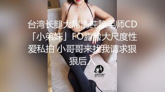 夫妻自拍生活5