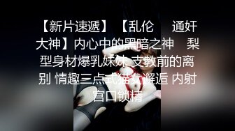 ❤️❤️漂亮高跟黑丝少妇脱光吃鸡 口含双屌尽情轮番泄欲 在车上被巨根狂插 淫水直流 精液射一肚子