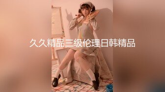 湾湾SWAG-Princessdolly-经典收藏