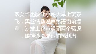 5/27最新 人妻的诱惑与老婆闺蜜咸湿偷情双人运动堪比AV還刺激VIP1196