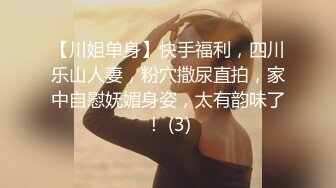 【上古资源】零几到一几年良家换妻泄密5部 清纯美丽，天然无污染，朴素无美颜！第58弹！