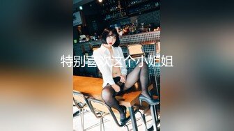 19歳少女口交连续射精