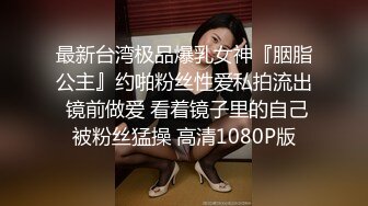 性感美女口爆后入上位骑乘激情啪啪后又玩情趣女仆装诱惑 高清精彩推荐