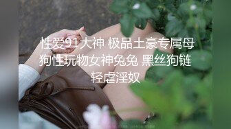 鍊精術士克萊特的H榨精物語 2