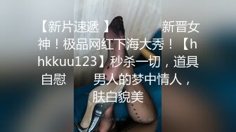 新人眼镜嫩妹子，一个人躲在卧室中露脸自慰特写手指扣阴蒂