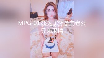 ✿黑丝美腿✿长腿反差班花级女神 大长腿跨在大鸡鸡上 全自动模式火力全开 能让女人驯服在胯下 不需要花言巧语