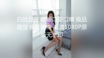 《居家摄像头破解》纹身小哥带女友回家花样玩69啪啪