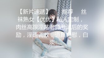 前女友（优质视频）