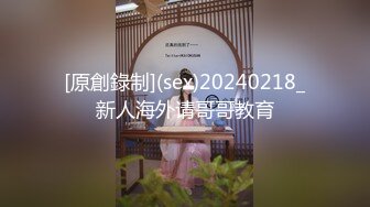  牛屌寻花约两嫩妹闺蜜走后开操 吸奶摸穴抬腿侧入呻吟大声