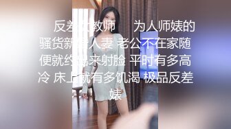 海南少妇最后一集设备没电没录完-技师-上位-孩子