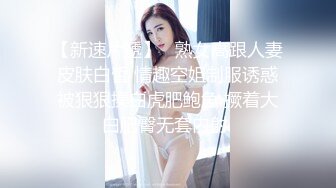  小萌不干活，苗条漂亮小姐姐，人瘦胸大，极品桃子奶好坚挺，交啪啪后入