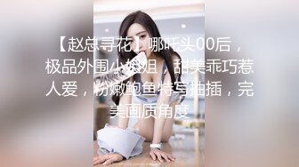 《母子乱伦》历经三个多月✿终于操到了我妈✿最后我妈醒了叫我滚出去✿还被踢了一脚