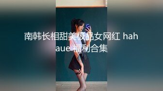 《百度云泄密》周末和美女同事背着她老公偷情遭曝光 (2)