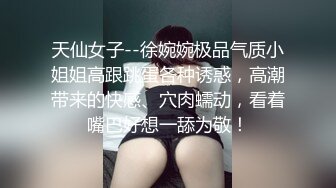 kcf9.com-2024年，【乘务员妹妹】，高价密码房一场，G奶00后，纯天然美胸，一根大黑牛把自己玩得抽搐喷浆1