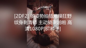   干劲利速高品质探花，173CM高个极品女神，撸着JB深喉交，抬腿侧入爆插小穴，搞得妹子受不了