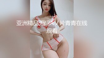 【火爆推荐多人开炮】七彩女神『18岁梦涵』老板们纷纷请求他出战大秀激情群P大战再现