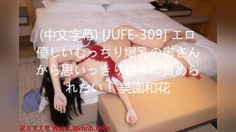 【新片速遞】 操短发熟女阿姨 啊啊 你能不能使劲操我 你不要给隔壁邻居听到 用力使劲 我喜欢这大鸡吧 这骚瘾有多大 一直叫使劲用力