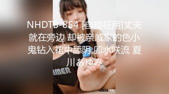   23月份下海身材最高妹子18岁妹子竟有180CM裸高逆天大长腿 被头套男爆操