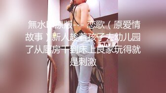 STP32457 果冻传媒 91KCM143 假释犯凌辱美女检查官 羽芮(坏坏 林沁儿 芳情) VIP0600