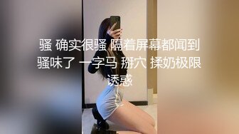 老婆的丝袜美臀